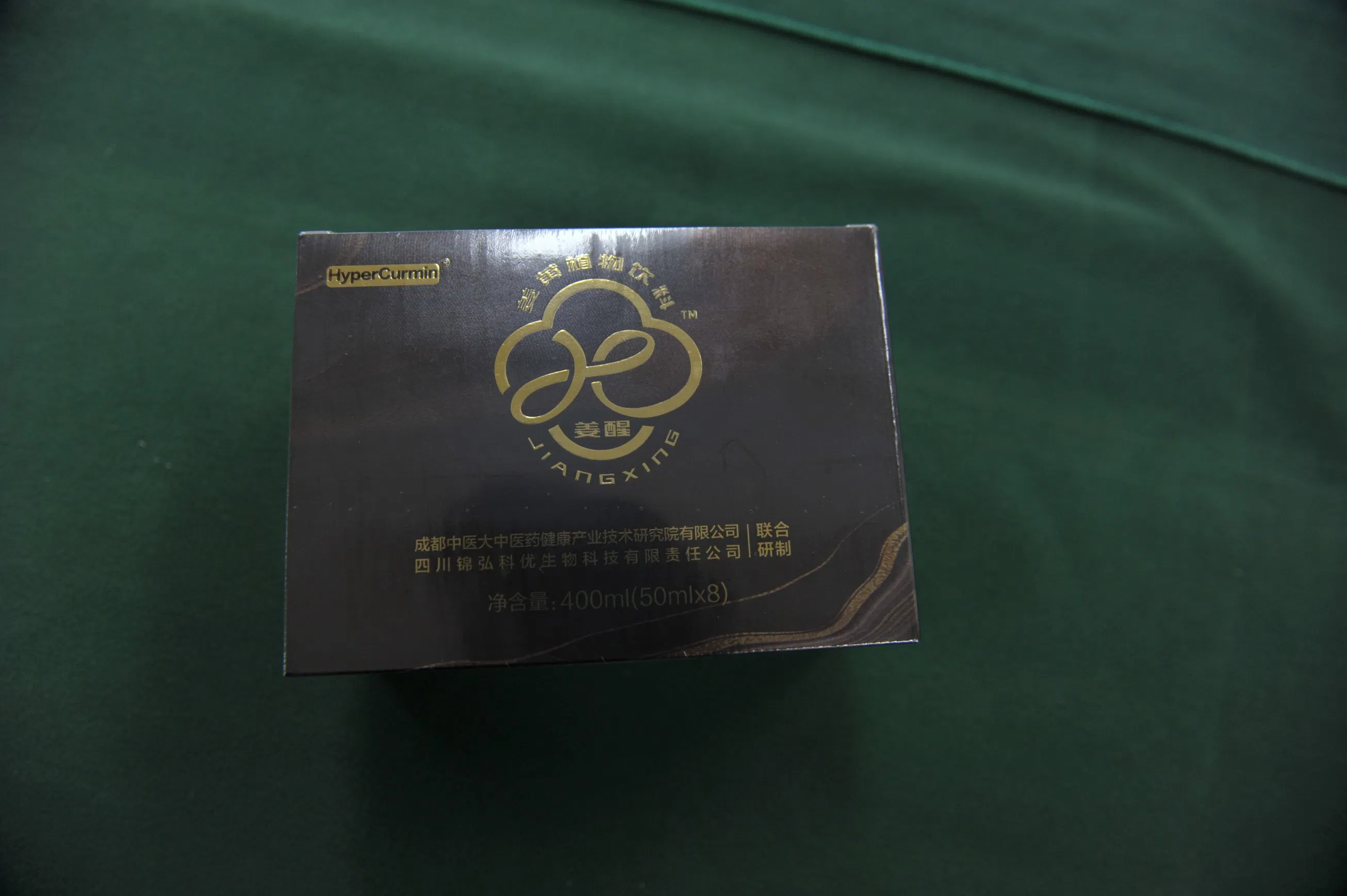 Turmeric Root Extract Curcumin Dietary Food Nutritional Supplement Plant Health Product Chinese Herbal Tea Wholesale Skin Care Weight Losses Ginger Powder Drink