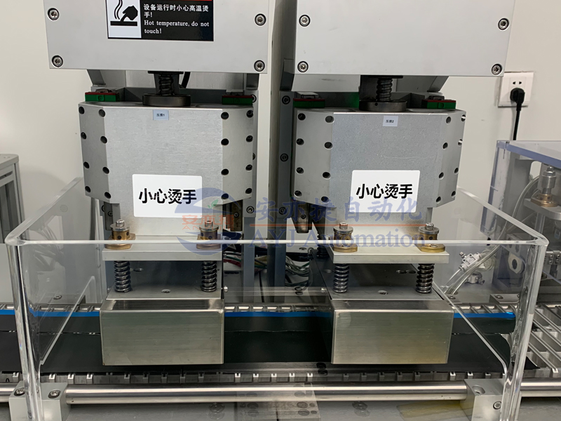 We are a provider of IVD(in vitro diagnostic reagent) production equipments.