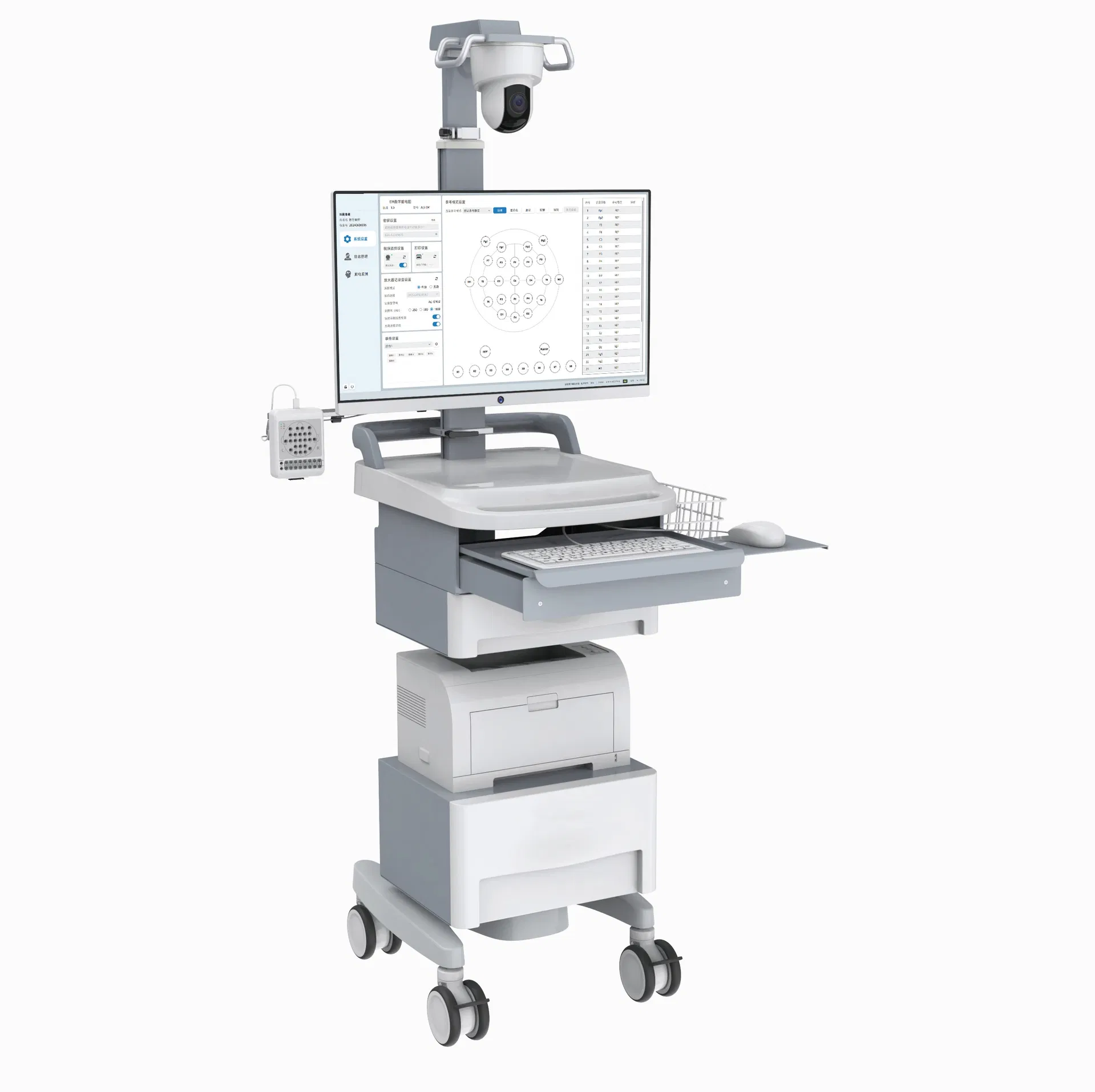 Digital EEG Equipment