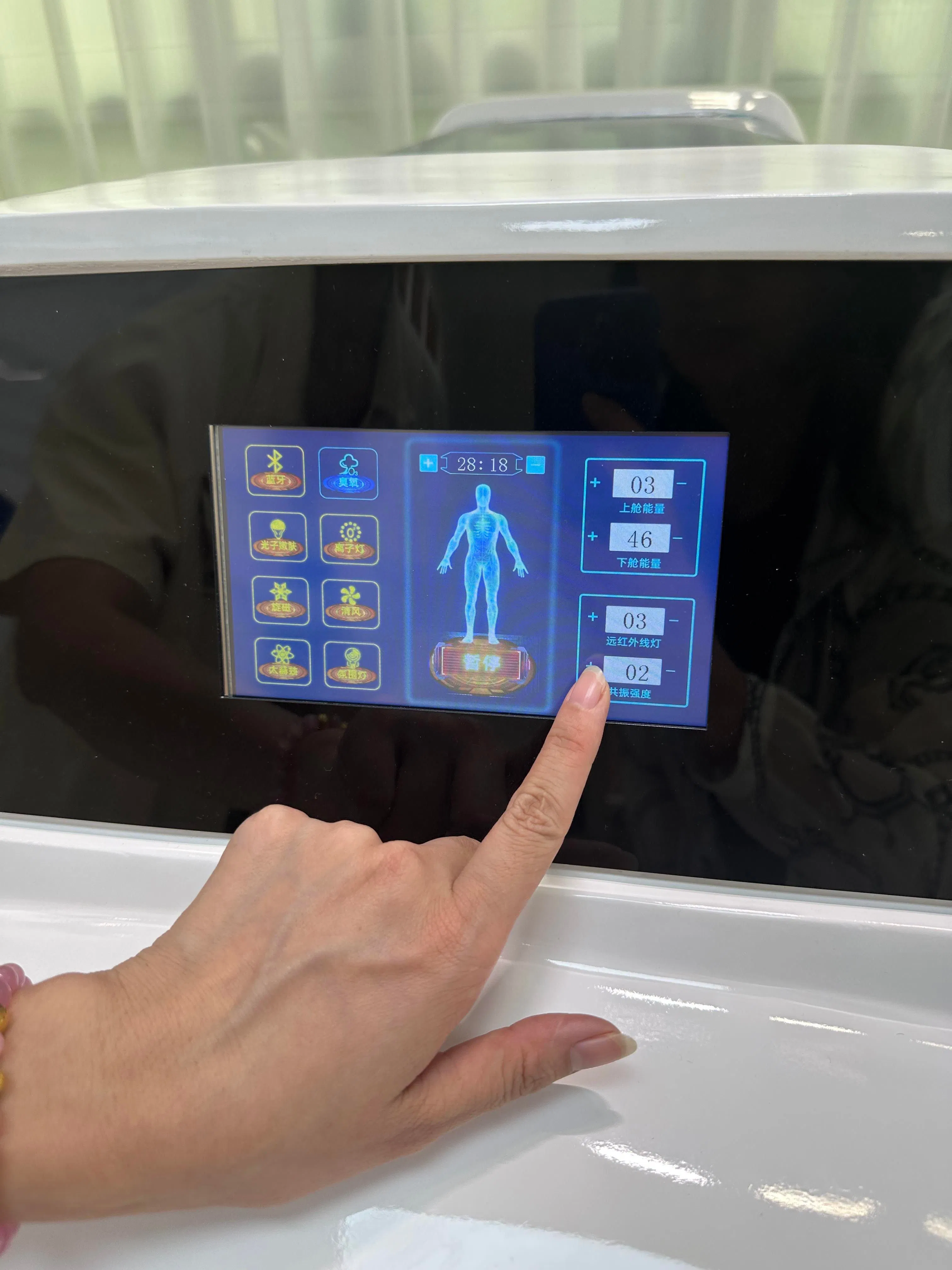 Hertz Light Wave Terahertz Cell Micro Hyperthermia Healthcare Thermotherapy Equipment