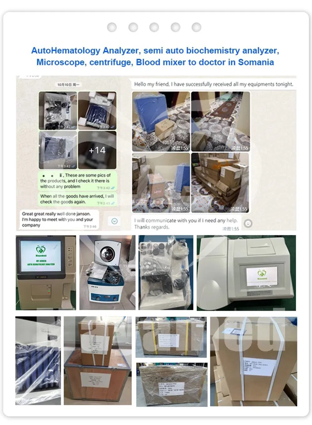 Health Monitoring Kiosk 4