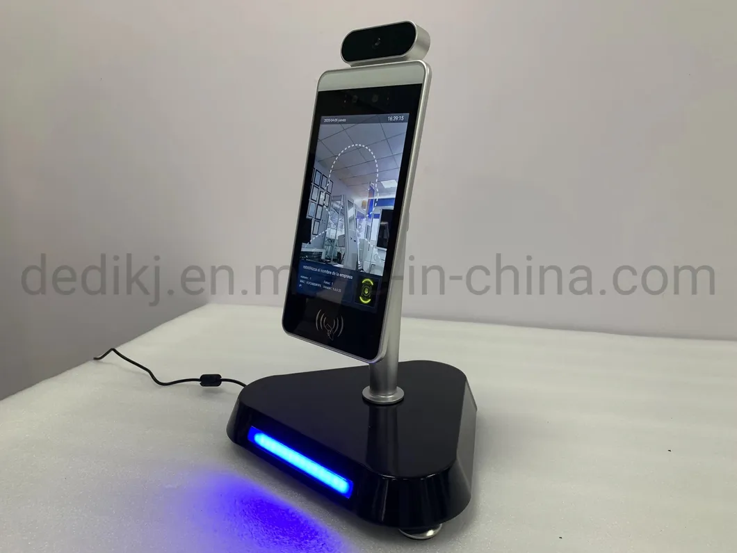 Face Recognition Terminal 1