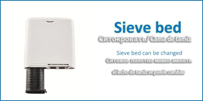 Oxygen Device Details 2