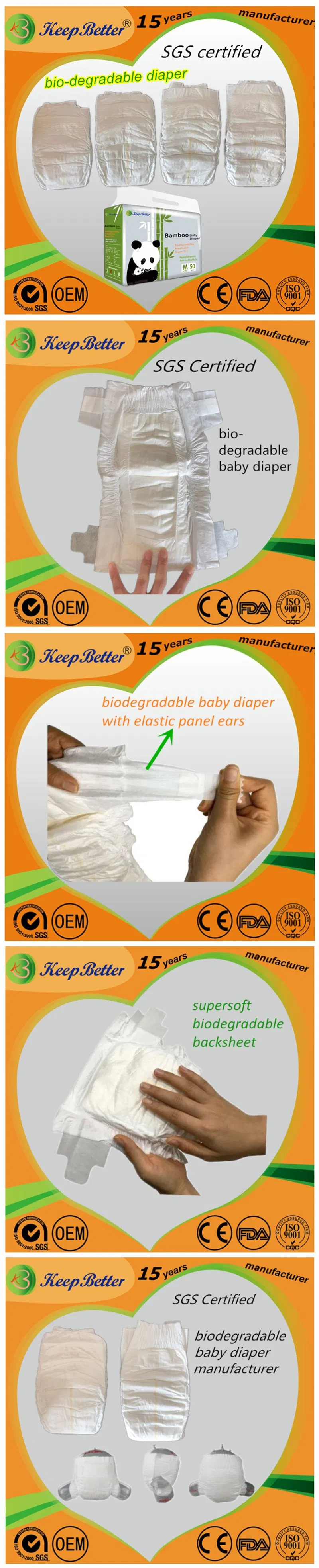 Baby Diaper Details
