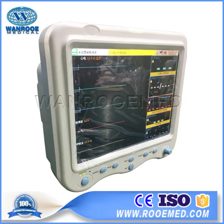 F15 Patient Monitor Front View