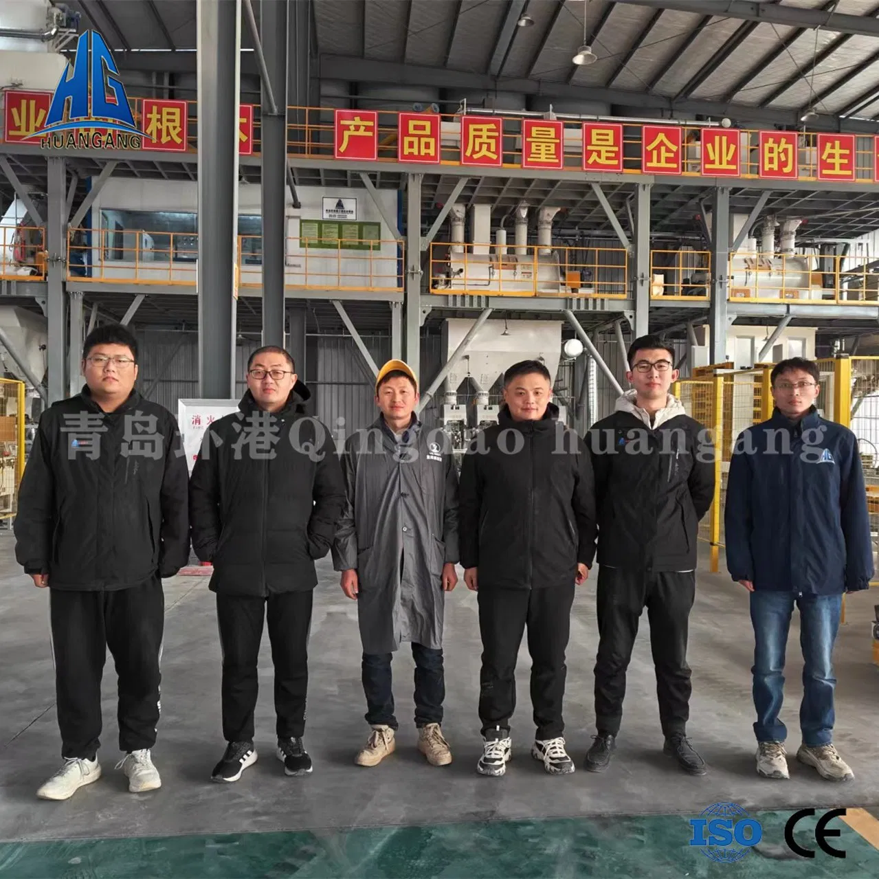 High-Capacity Concrete Batching Plant - for Large-Scale Projects Requiring Uninterrupted Supply