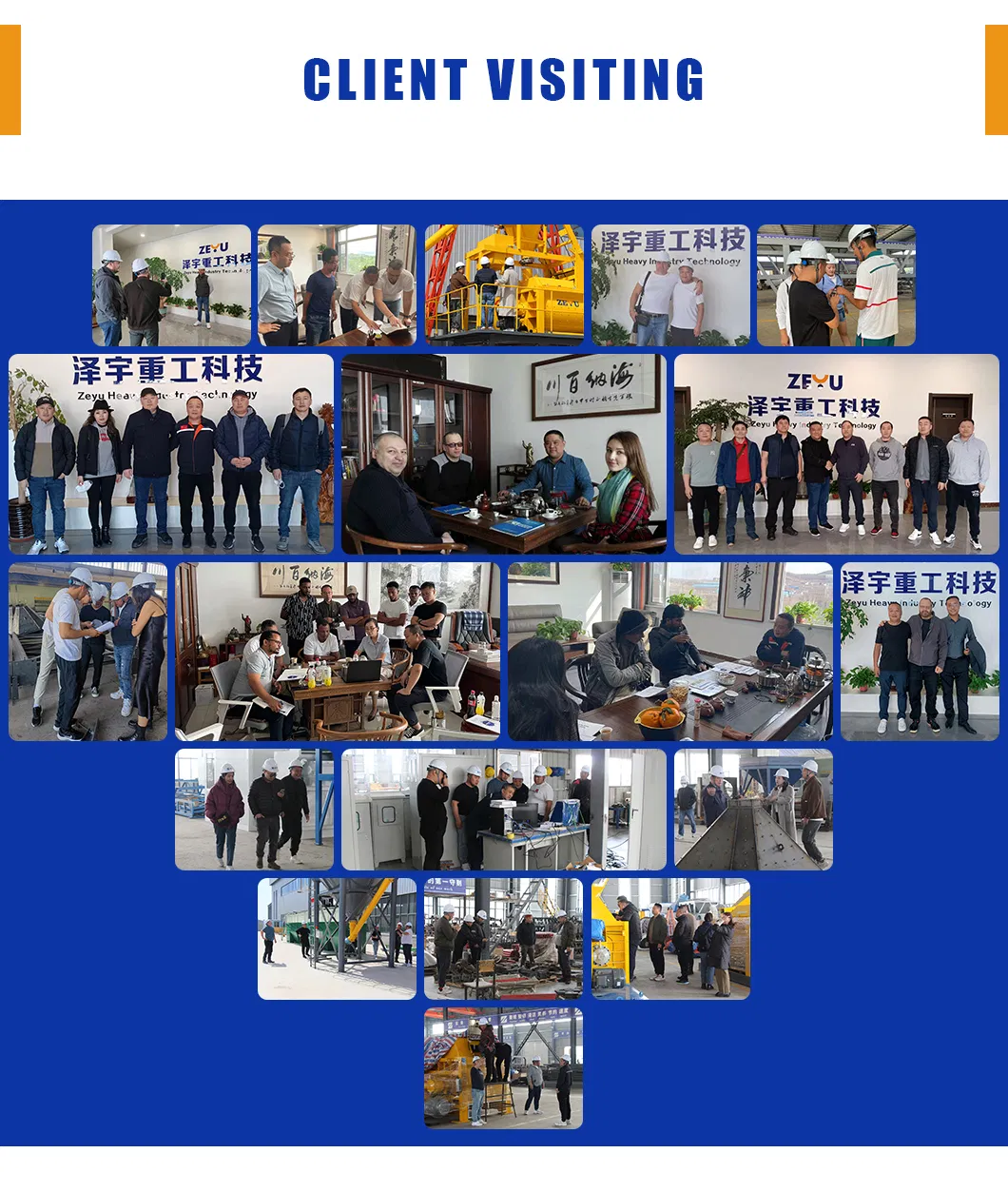 Quality Certification 2