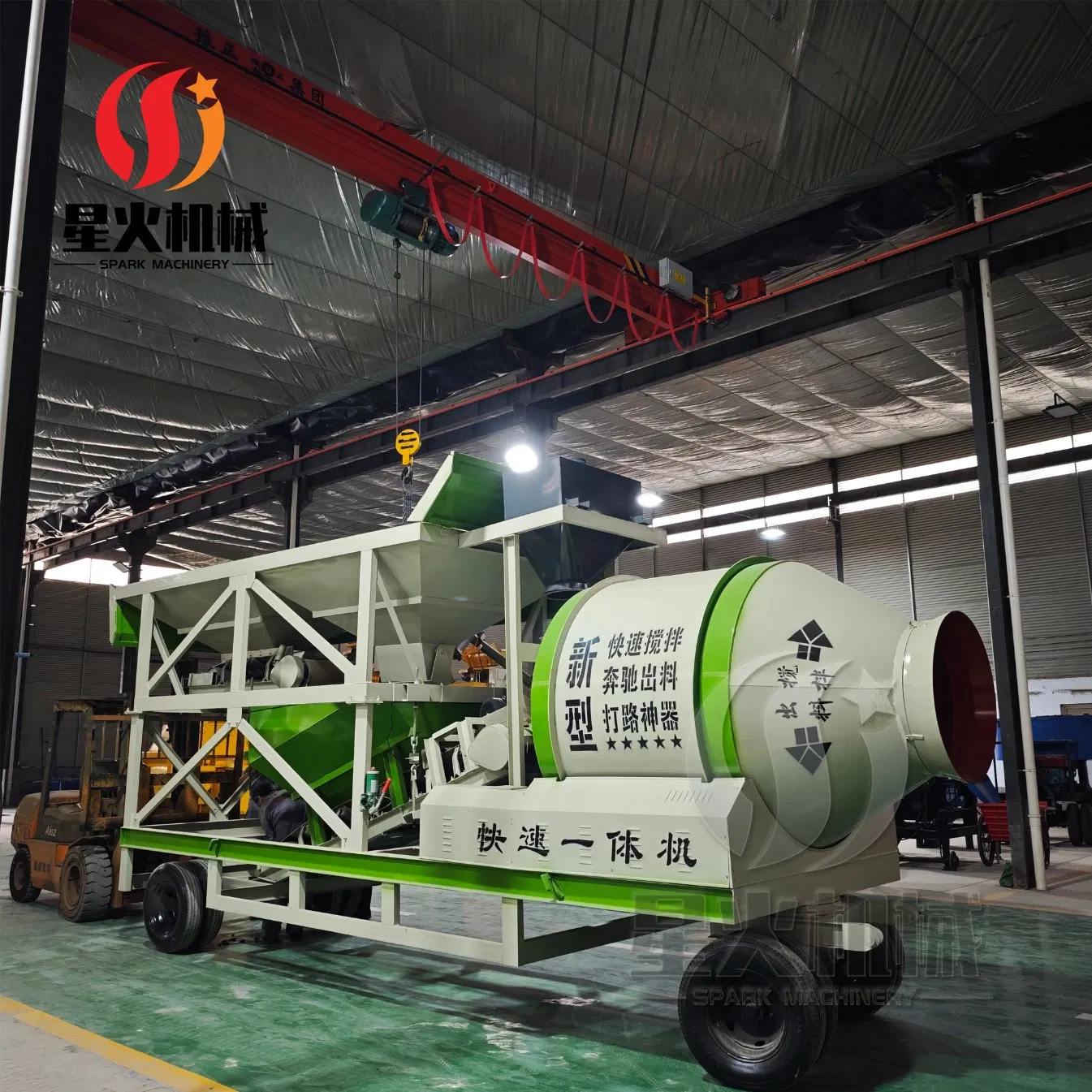 High-Efficiency Mini Brick Dry Ready Mix Mobile Portable Cement Concrete Mixing Batching Plant 25/35/50 M3/H for Rapid Infrastructure Development