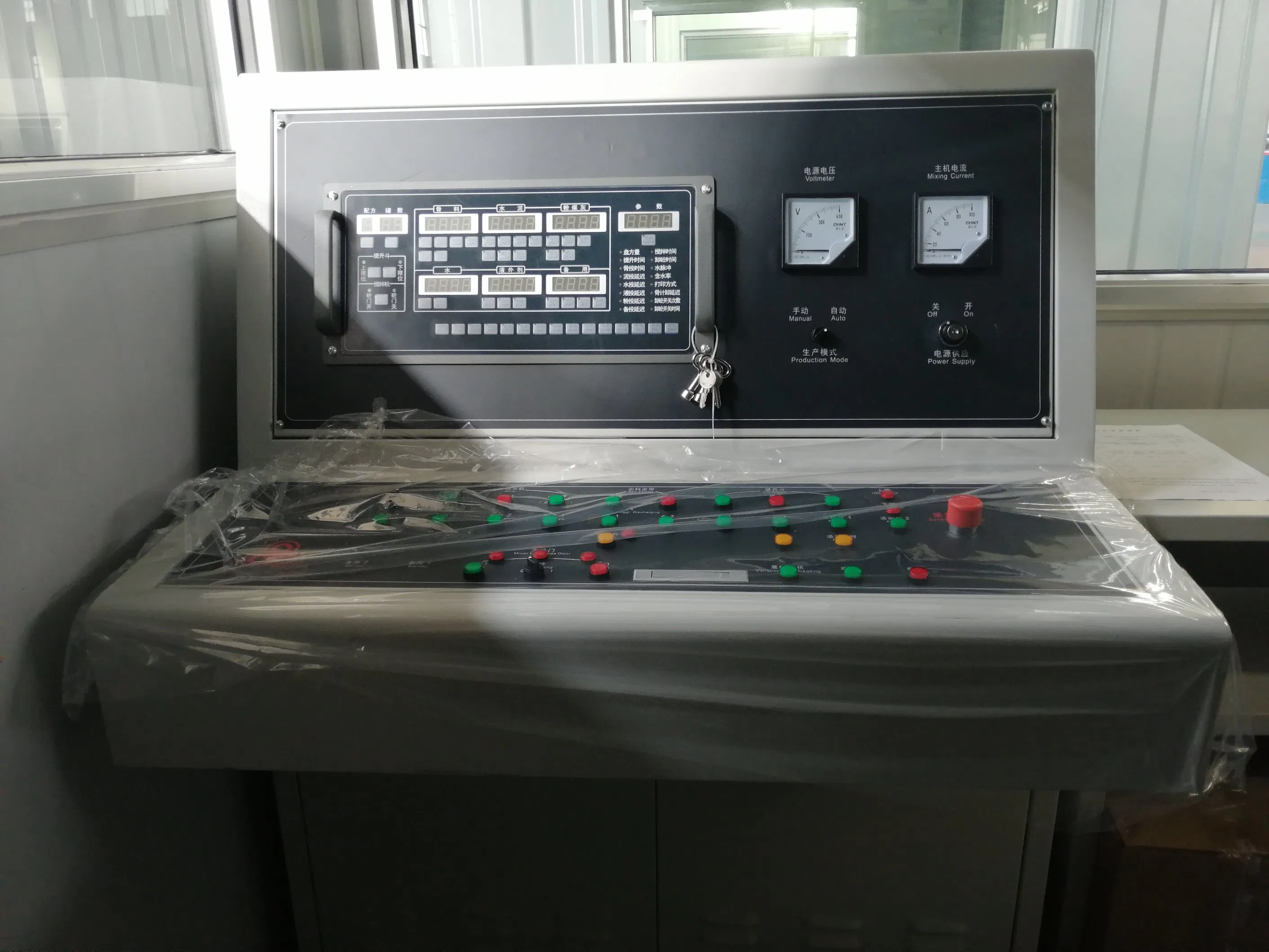 High Capacity 50m3/H Ready Mixed Concrete Batching Plant