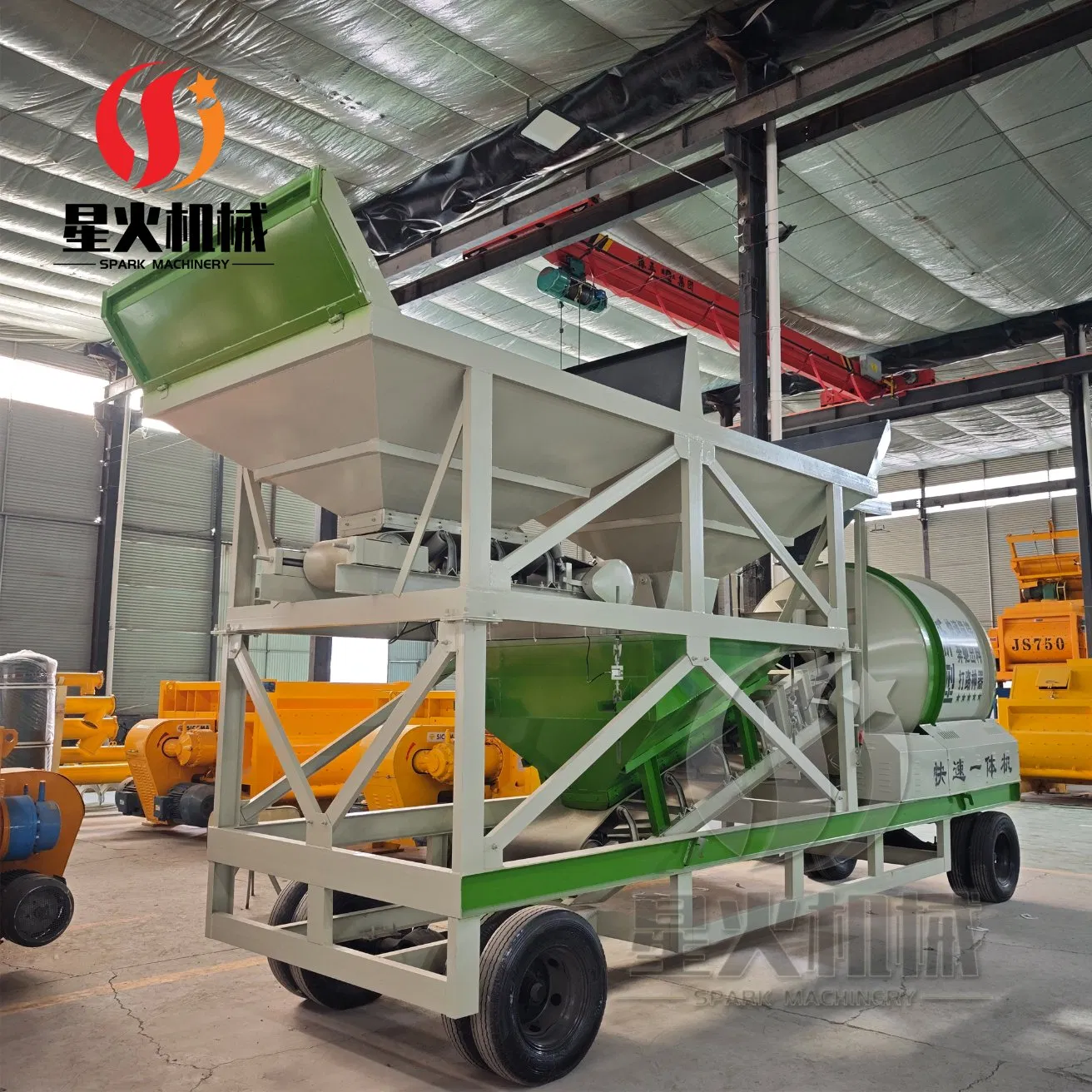 High-Efficiency Mini Brick Dry Ready Mix Mobile Portable Cement Concrete Mixing Batching Plant 25/35/50 M3/H for Rapid Infrastructure Development