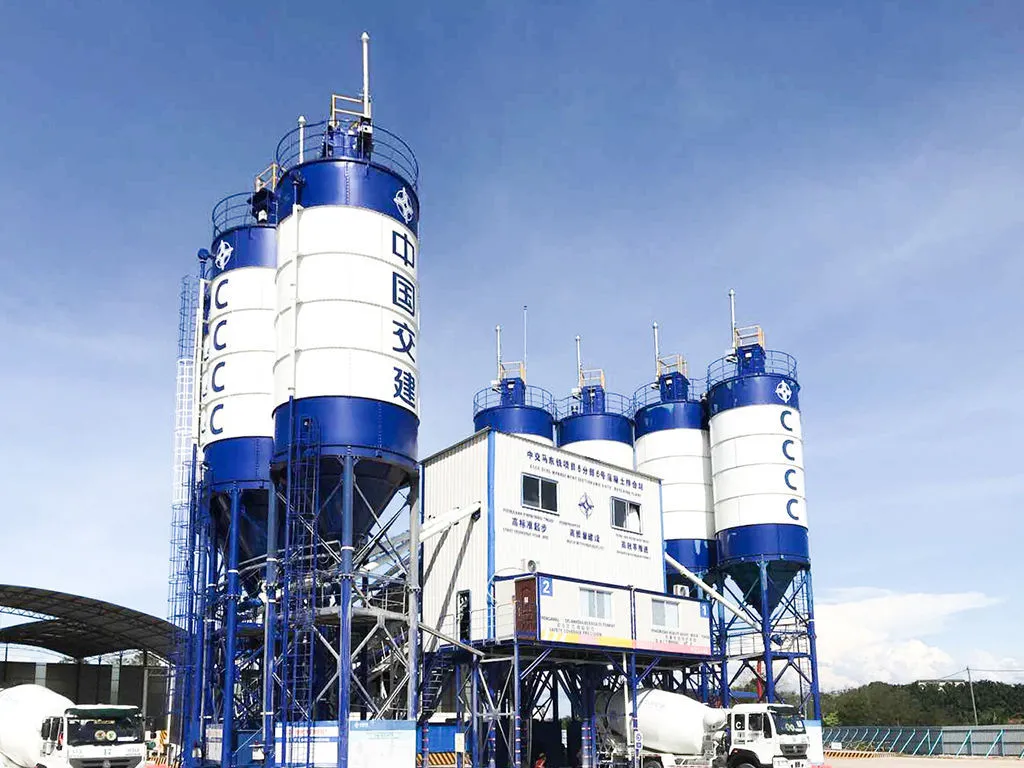 Concrete Batching Plant 3