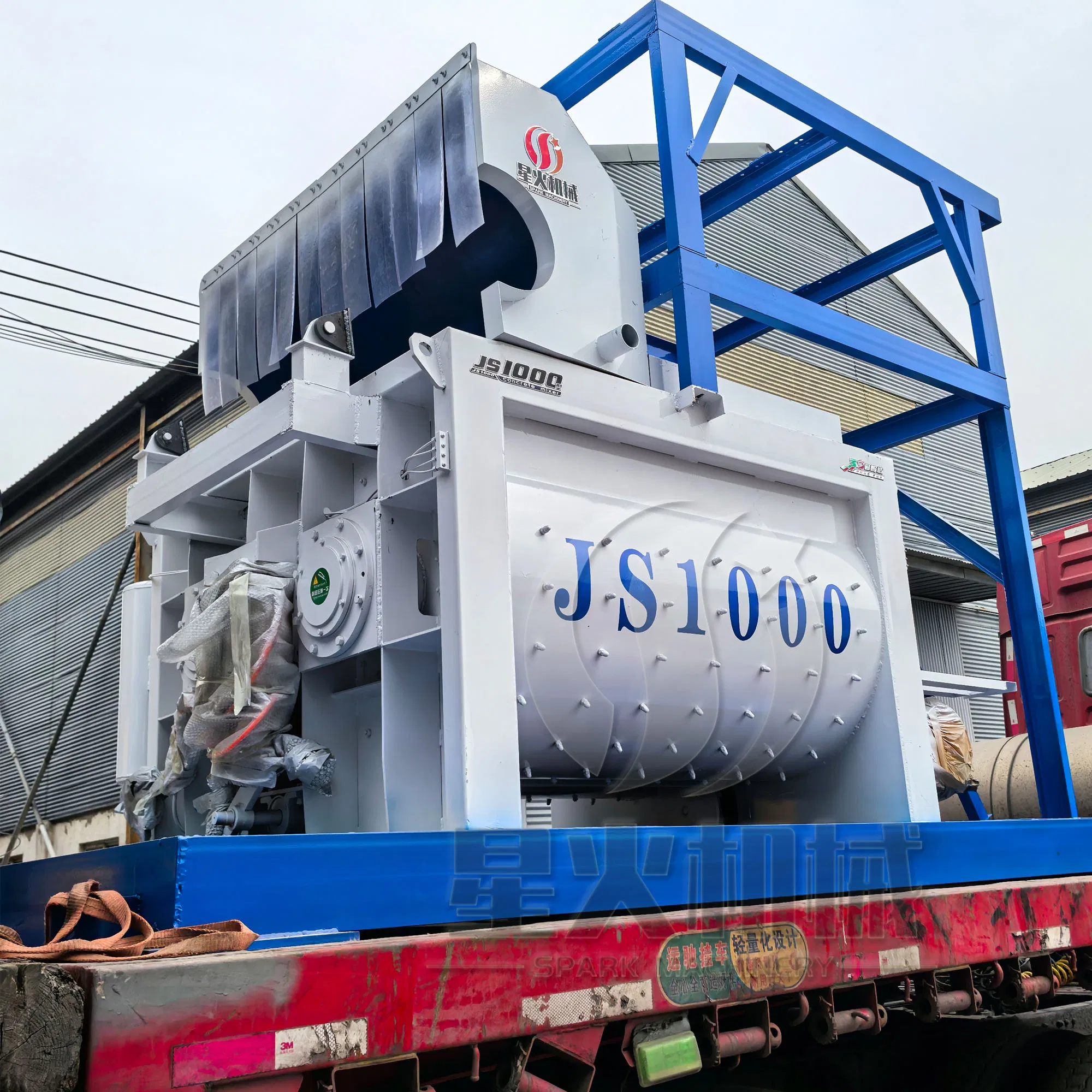 Customized Hzs60 Fixed Large Capacity High-Efficiency Concrete Batching Plant