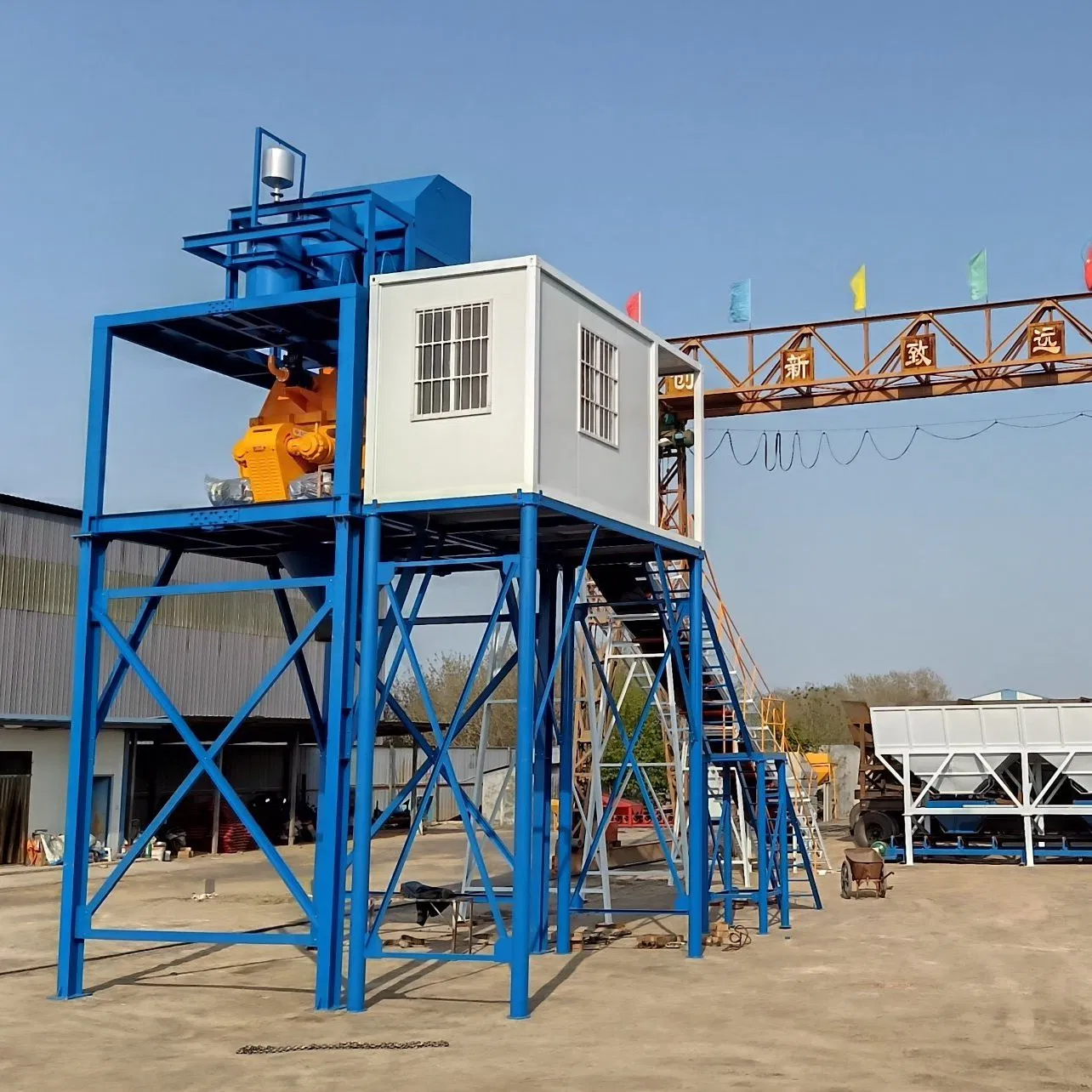 90m3/H Modular Concrete Batching Mixing Plant with 1.5m3 Per Batch Mixer