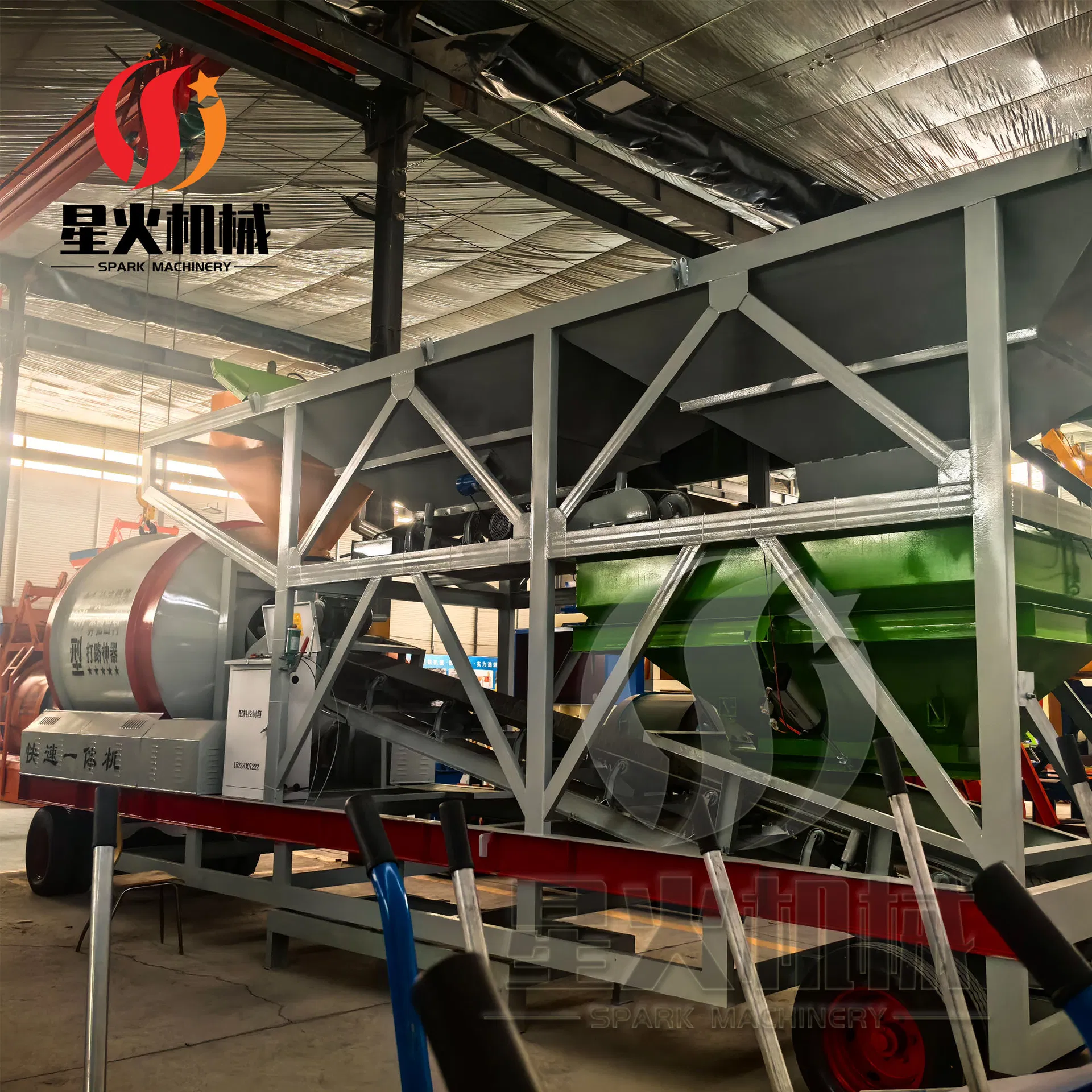 Mobile Concrete Plant Detail 3