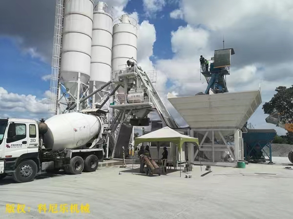 Fast Moving Quick Rack Concrete Mixing Plant Concrete Batching Plant for Sale