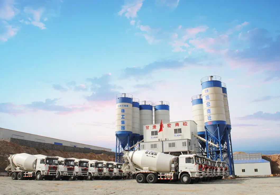 Concrete Plant Image 7