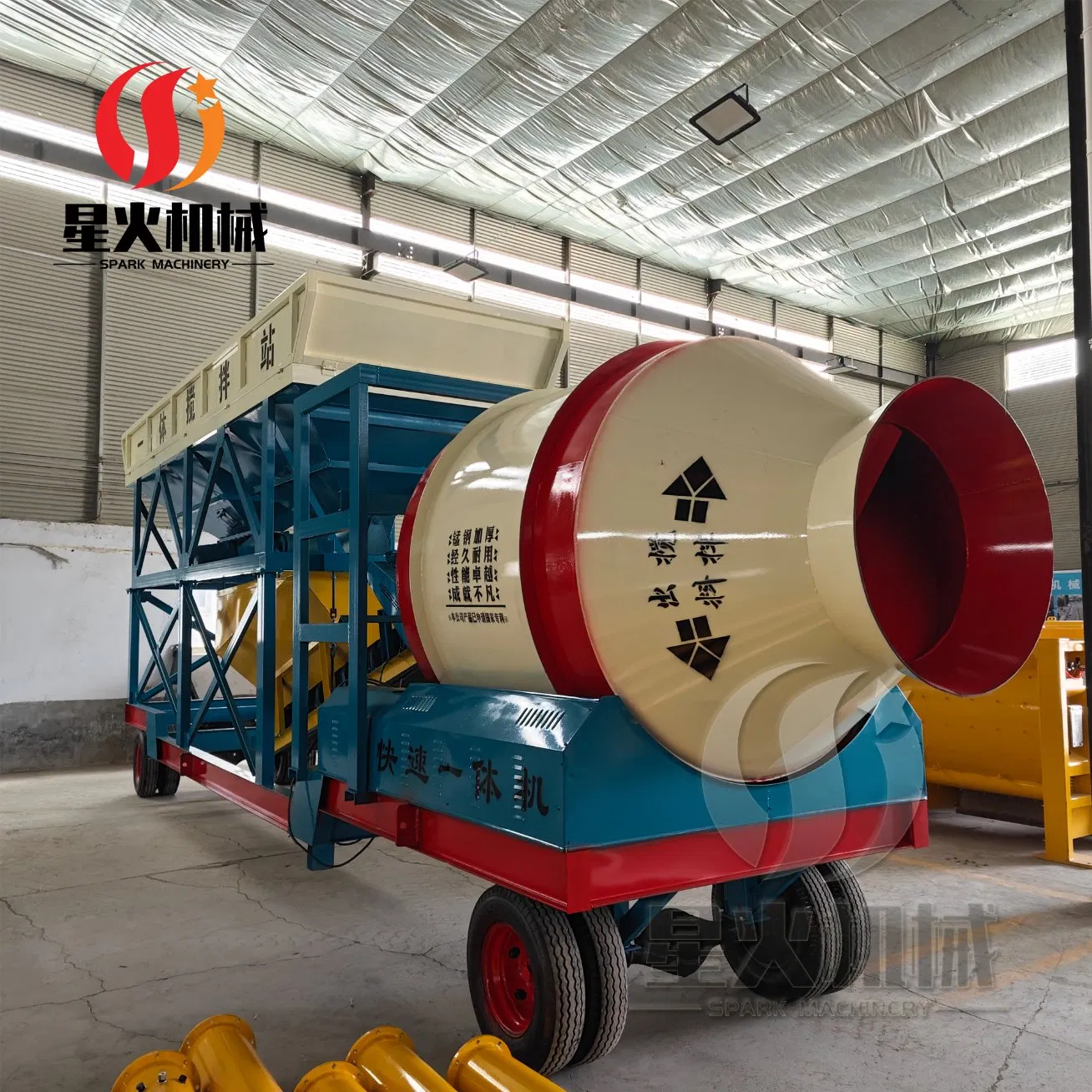 Low Price Mobile Portable Hzs50 Yhzs50 50m3 Ready Mix Foundation-Free Cement Mixing Dry Wet Concrete Batching Plant Supplier