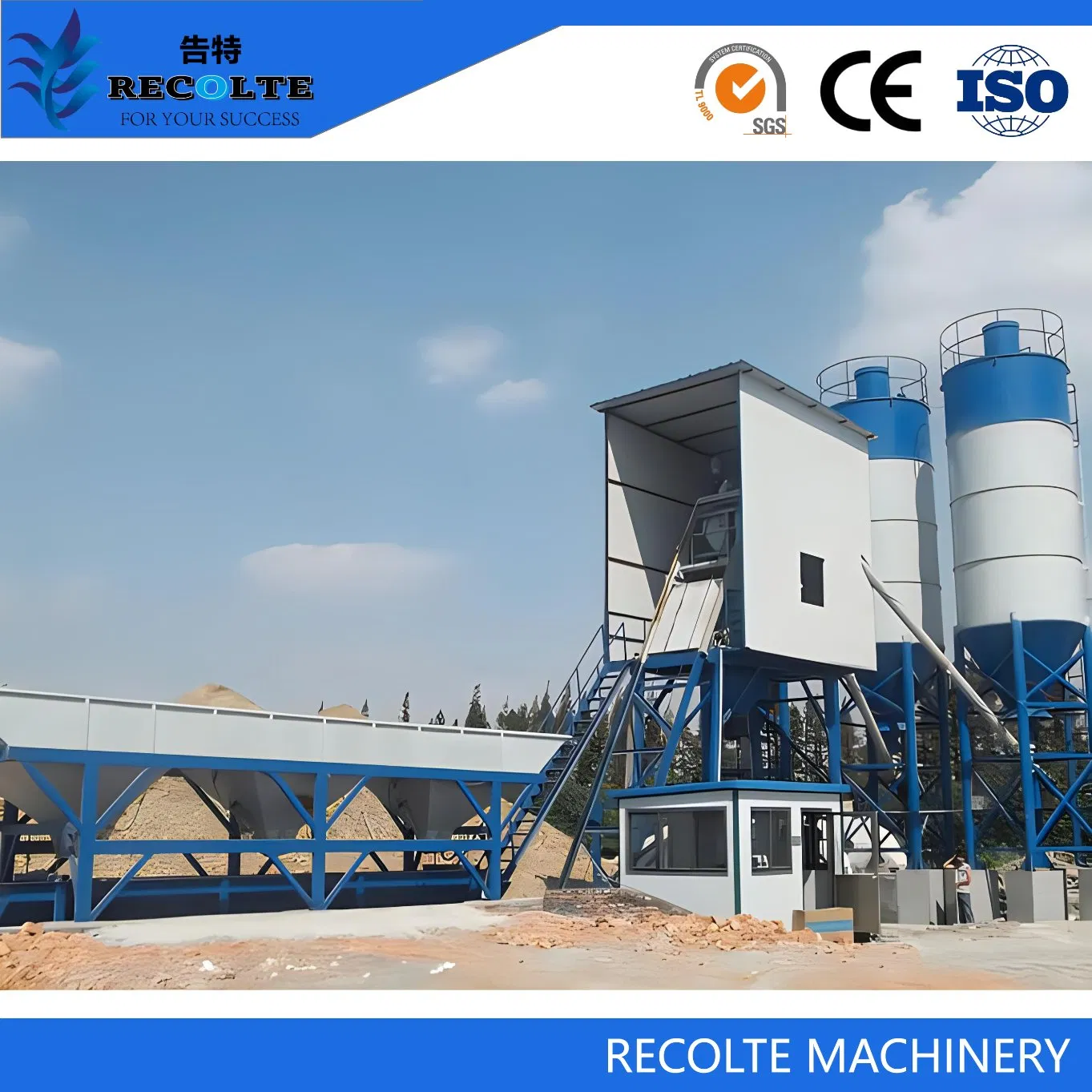 25 40 60 M³/H Automated Concrete Mixing Plant: Streamlined Production / Concrete Batching Plant