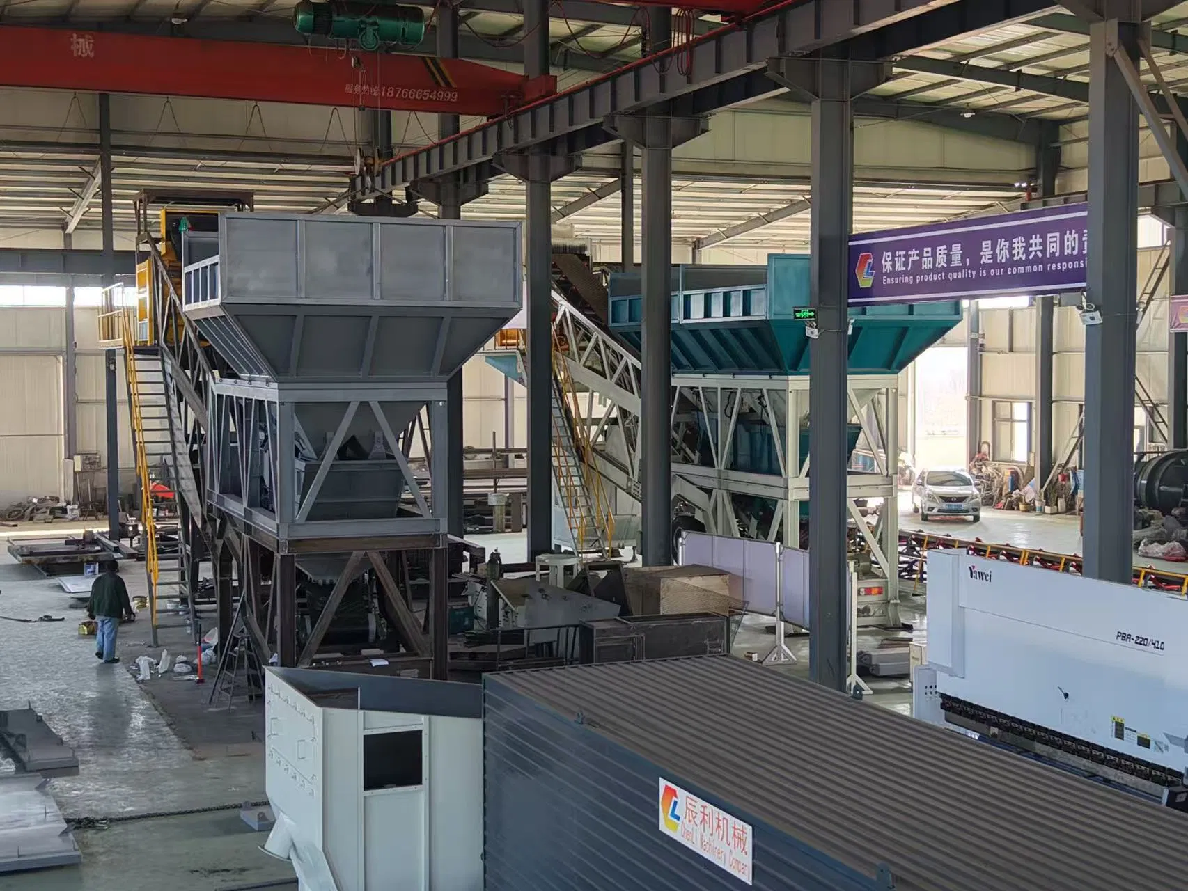 Concrete Plant Flexible Modular Mobile Max 100m3/H Concrete Mixing Batching Plant