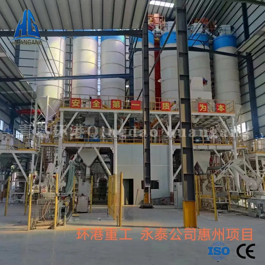 High-Capacity Concrete Batching Plant - for Large-Scale Projects Requiring Uninterrupted Supply