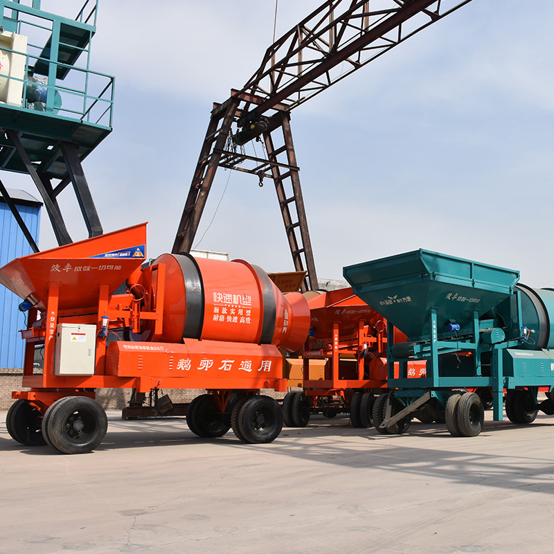 Mobile Concrete Batching Plant 45m3h Output Factory Direct Customizable Efficient Easy Installation