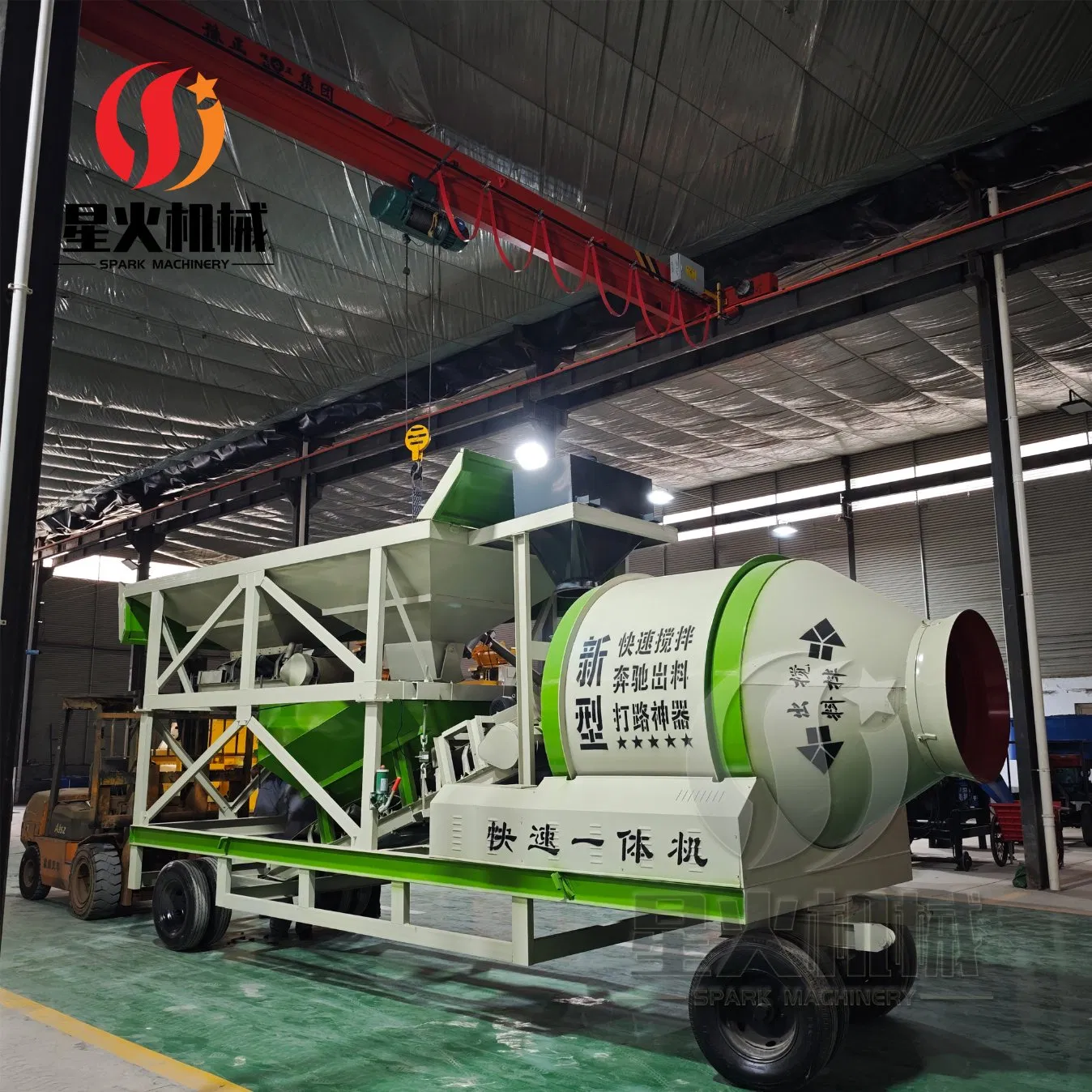 High-Efficiency Mini Brick Dry Ready Mix Mobile Portable Cement Concrete Mixing Batching Plant 25/35/50 M3/H for Rapid Infrastructure Development