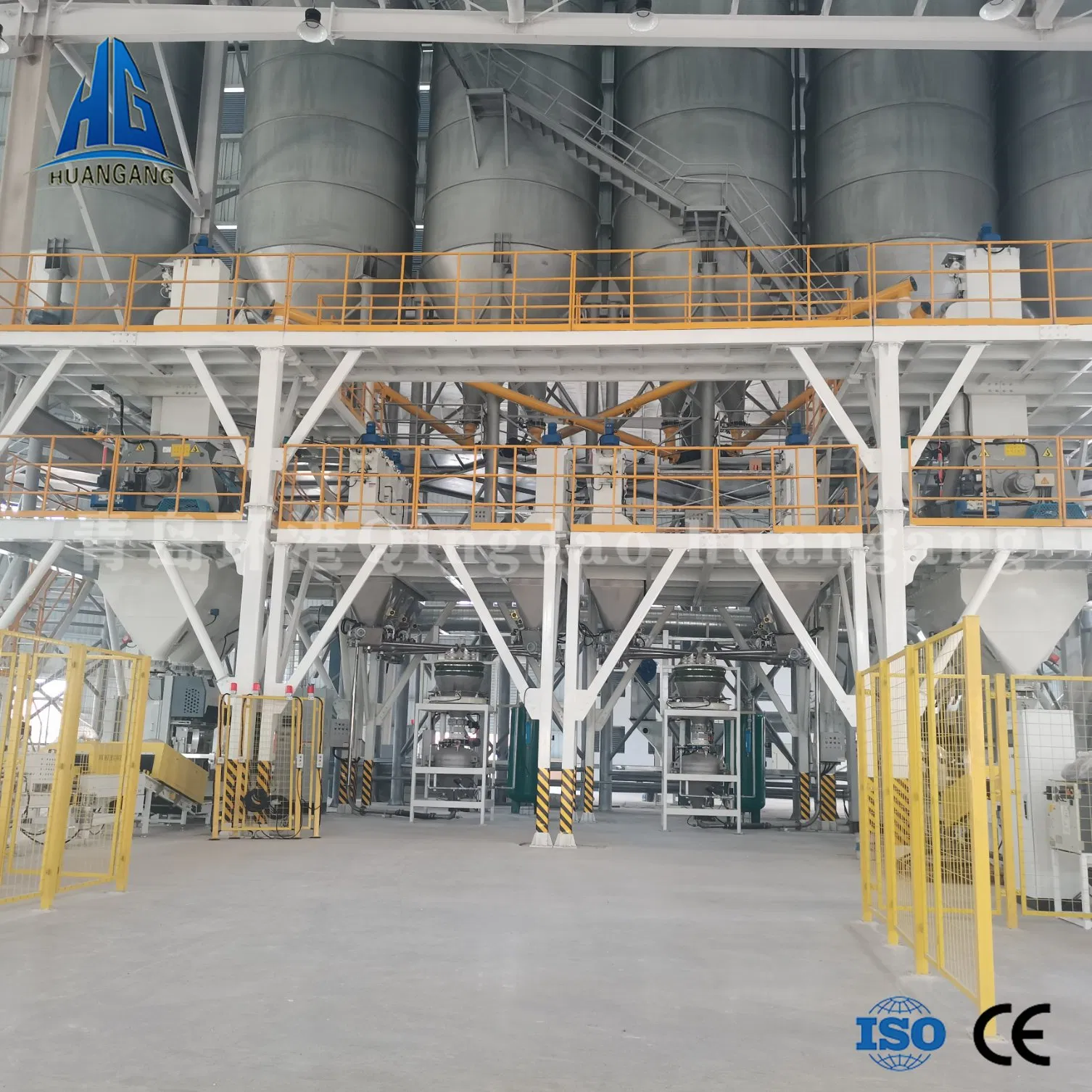 High-Capacity Concrete Batching Plant - for Large-Scale Projects Requiring Uninterrupted Supply