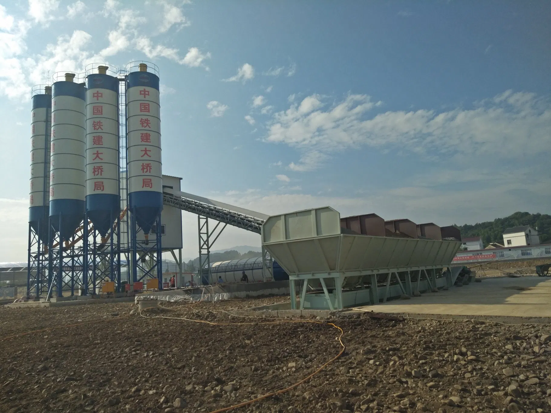 Advanced Hzs240 Concrete Batching Plant with Automated Control System