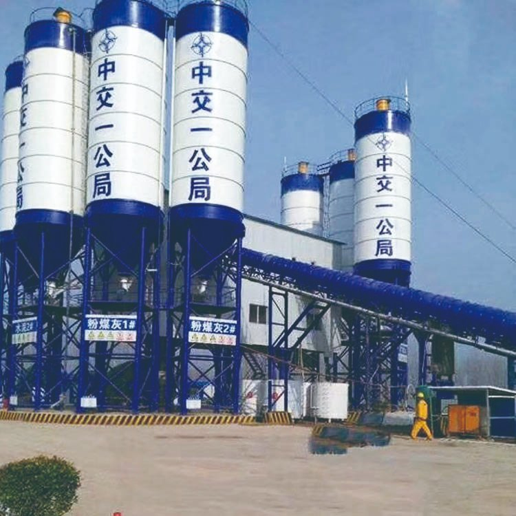 High-Performance Concrete Mixing Plant with Integrated Cement Storage