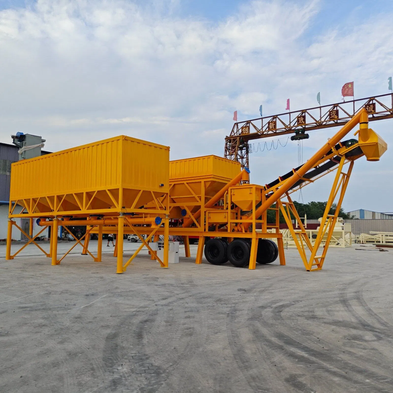 Mobile Dry Mix Concrete Batching Plant Compact