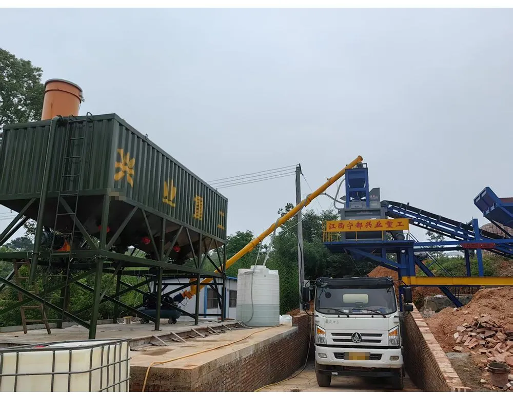 HZS60 Concrete Mixing Plant