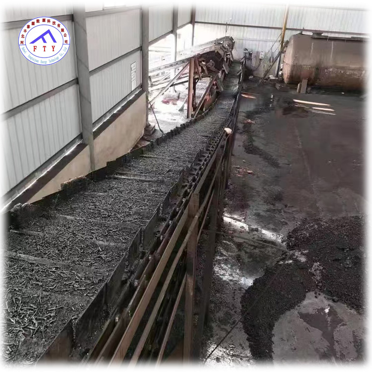 Low Ash Modified Asphalt Manufacturer