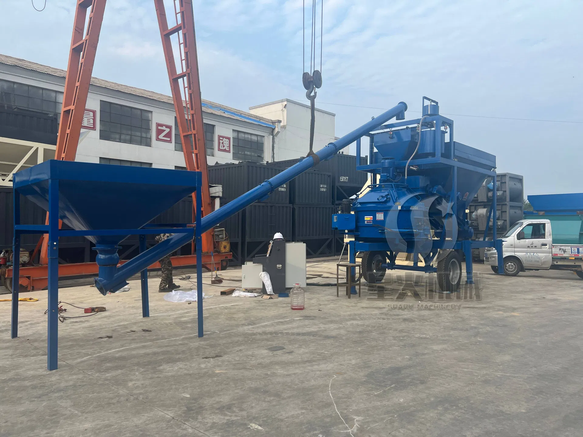 Concrete Plant View 2