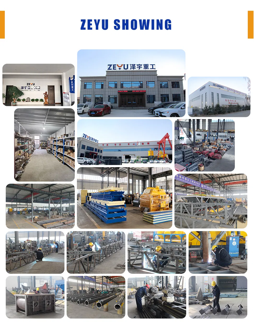 Manufacturing Facility