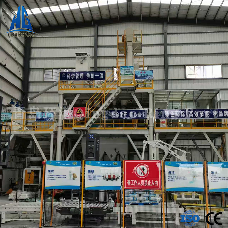 Eco-Friendly Dry Mix Mortar Mixing Plant with Intelligent Batching System