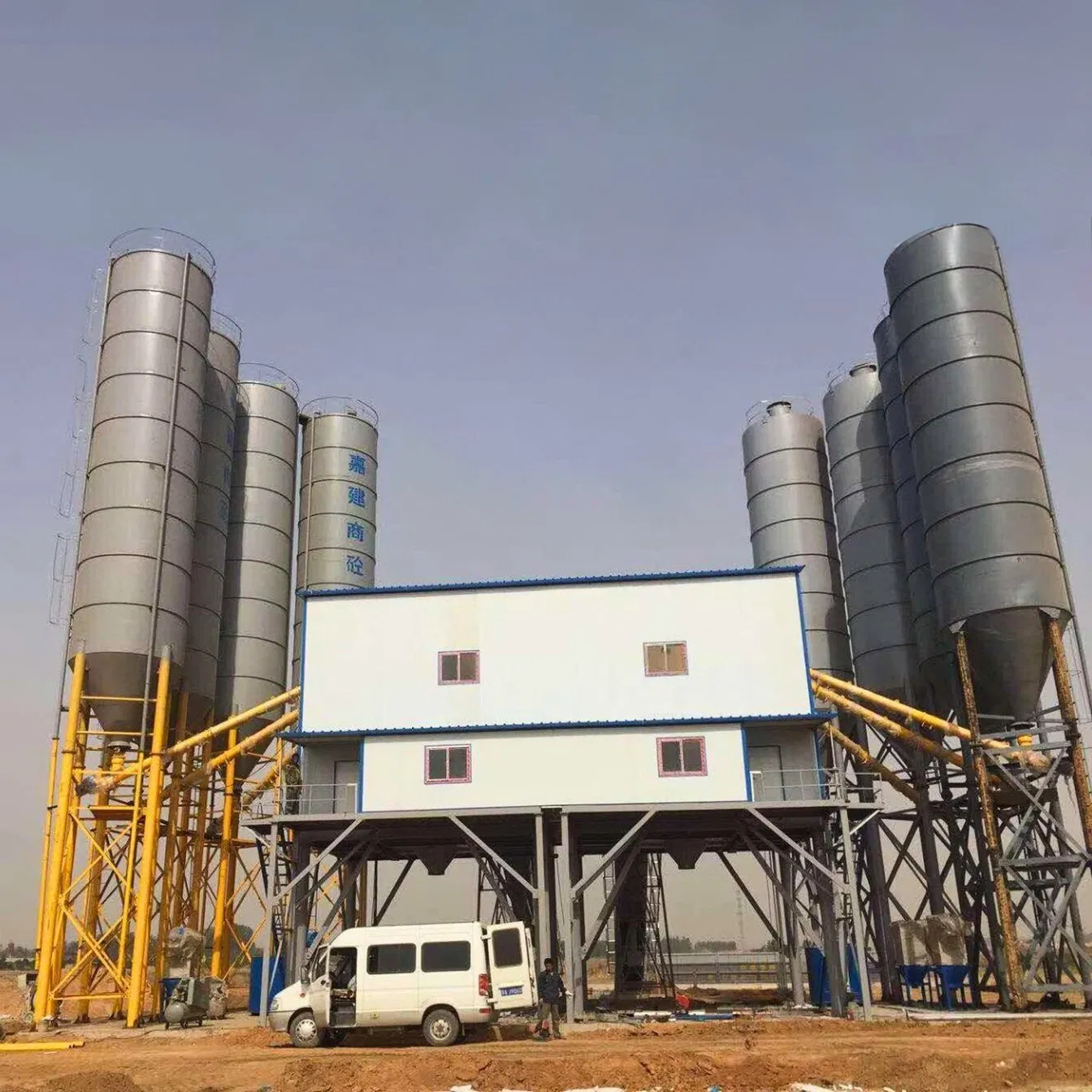 Mini Construction Equipment Semi Mobile Concrete Mixing Plant Stationary Continuous Concrete Mixer Plant