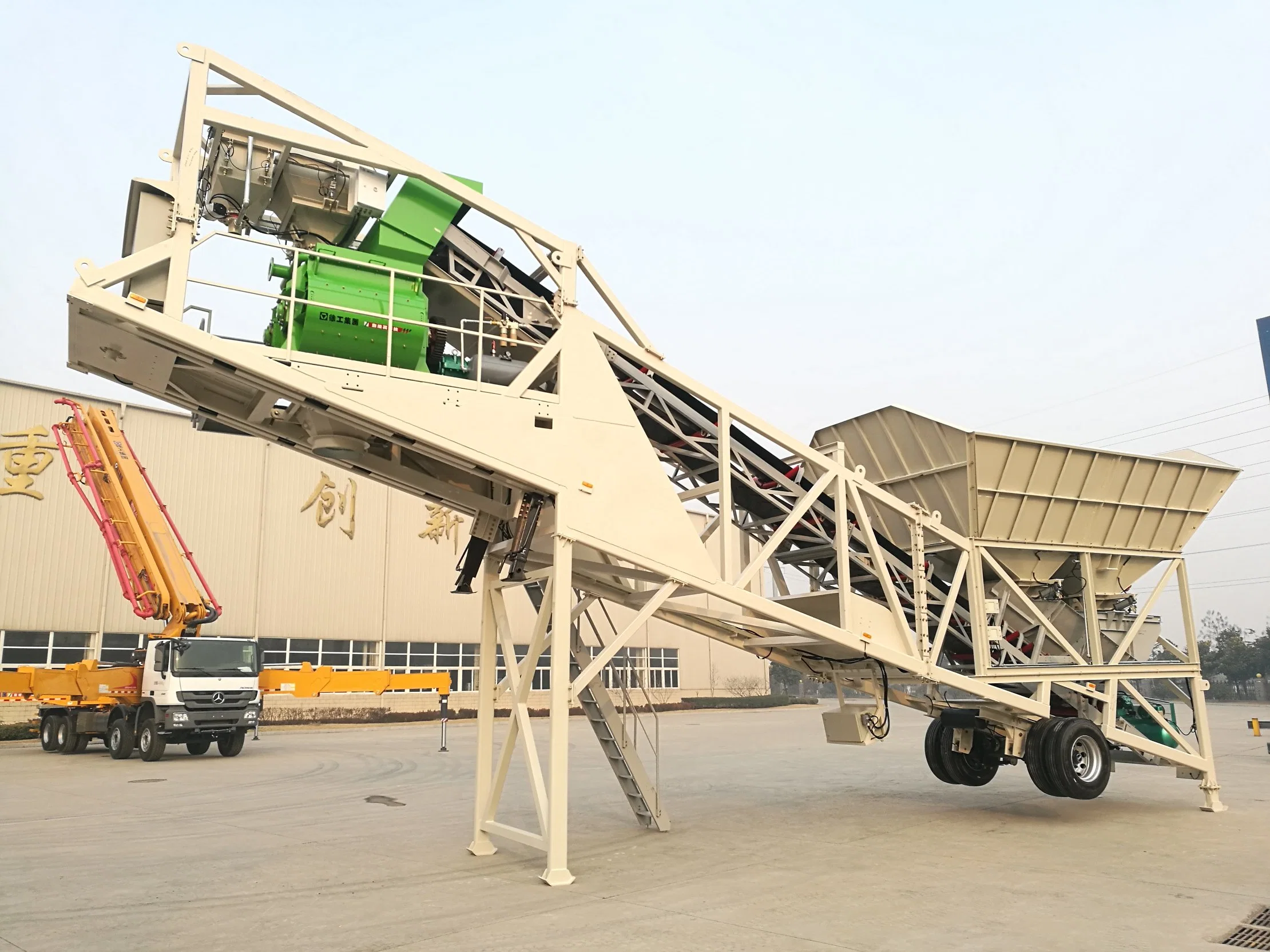 XCMG Hzs60ky Used Small Portable Mobile Concrete Batching Mixer Plant for Sale