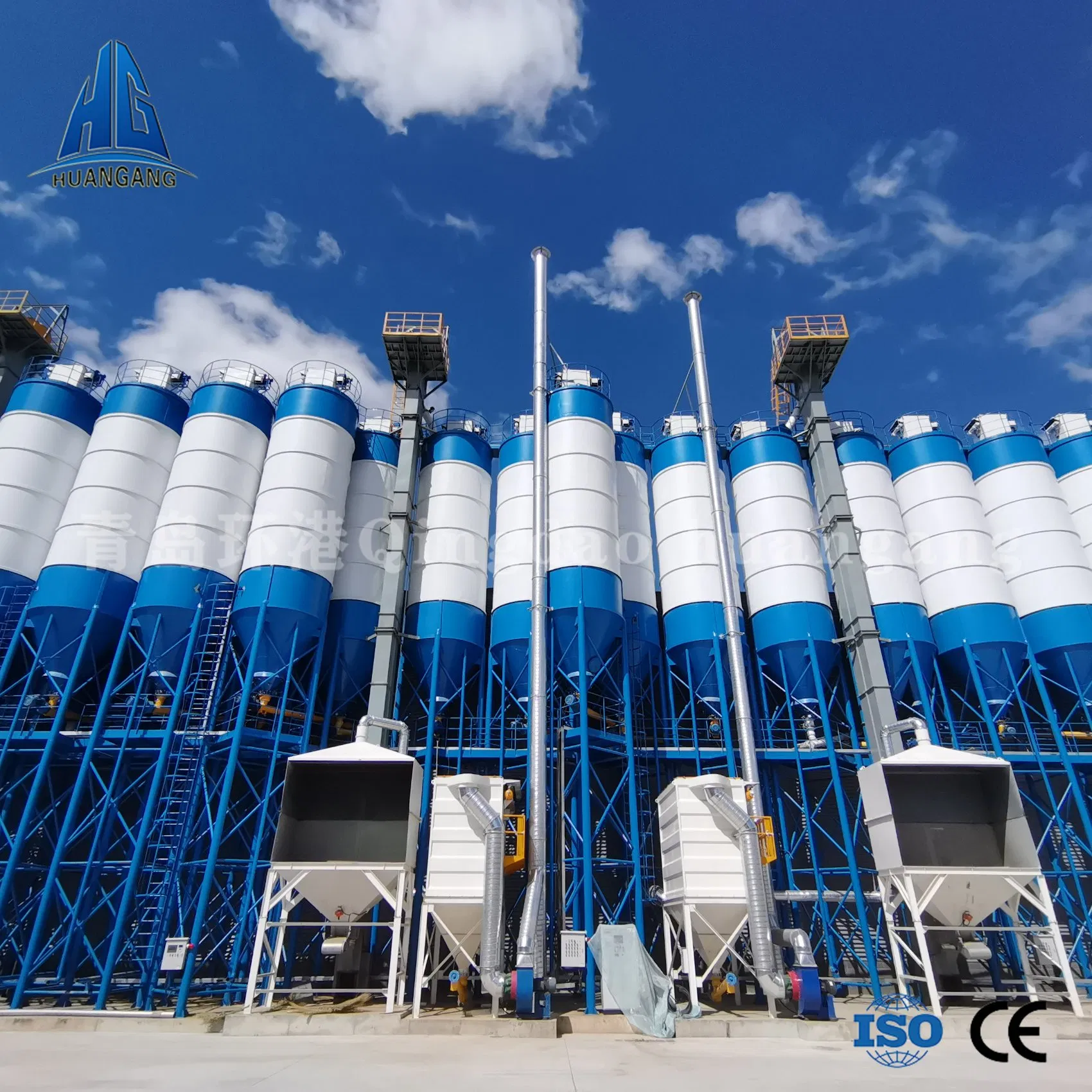 Automated Dry-Mix Mortar Plants /Precision Batching &amp; Consistent Quality