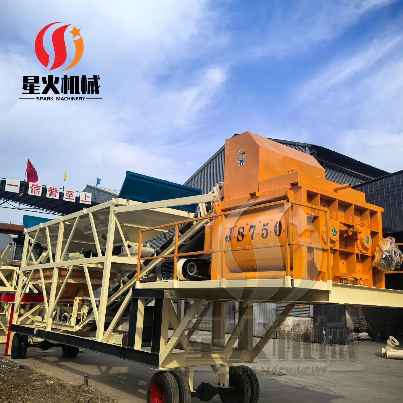 Versatile Concrete Batching Plant 25/35/50 M3/H for Ready-Mix and Precast Concrete Work