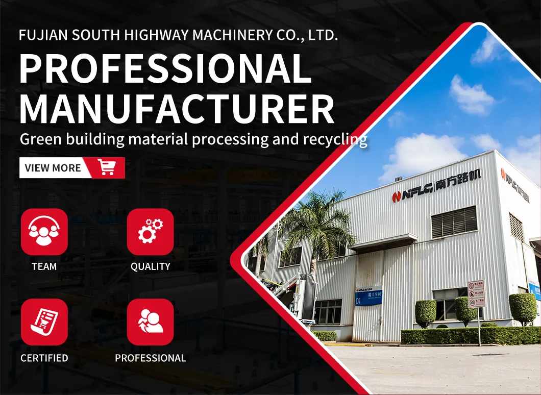 Mobile Concrete Mixing Plant Banner