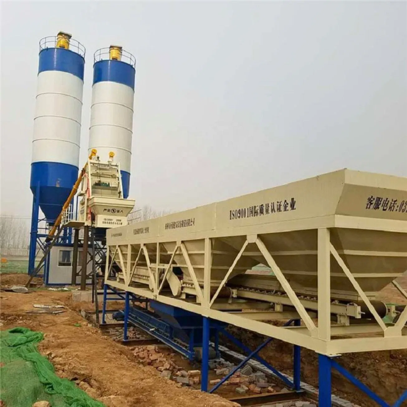 50cbm/H 75cbm/H 100cbm/H Concrete Plant Mpc 1000 Planetary Mixer Rmc Precast Concrete Batching/Mixing Plant