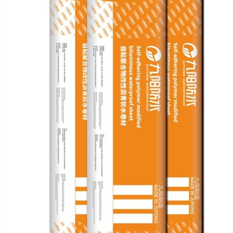 3mm/4mm Polyester-Backed Self-Adhesive Polymer Modified Asphalt