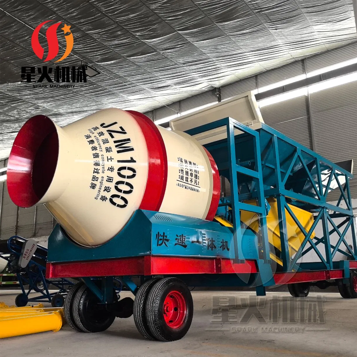 Low Price Mobile Portable Hzs50 Yhzs50 50m3 Ready Mix Foundation-Free Cement Mixing Dry Wet Concrete Batching Plant Supplier