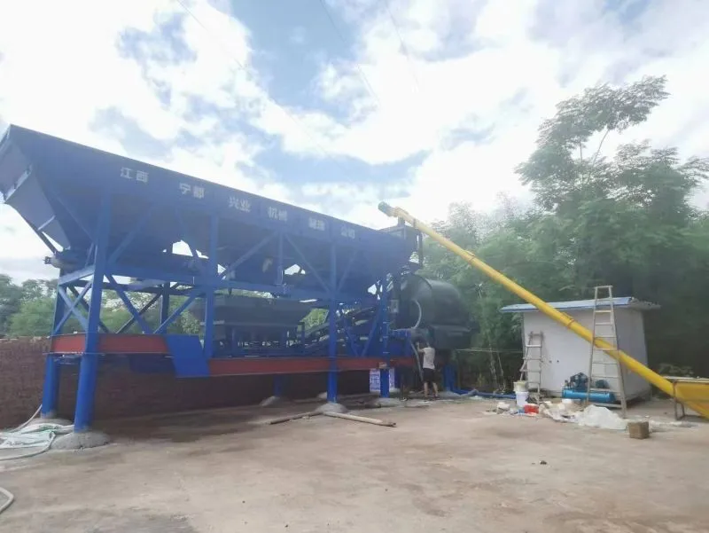 Mobile Drum Concrete Batching Mixing Plant