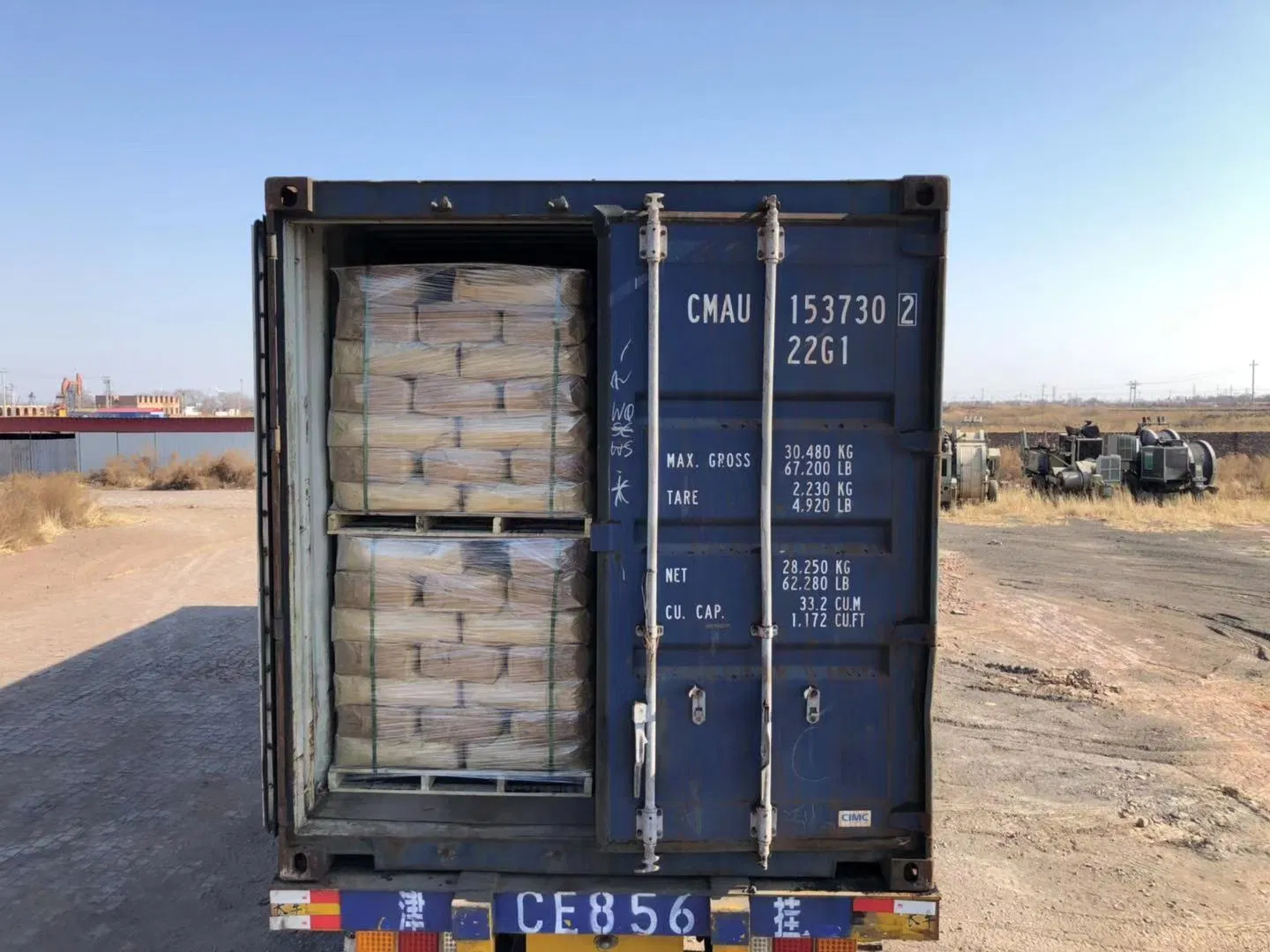 Black Powder Sulphonated Asphalt with Oilfield Chemicals for Water-Based Drilling Fluids