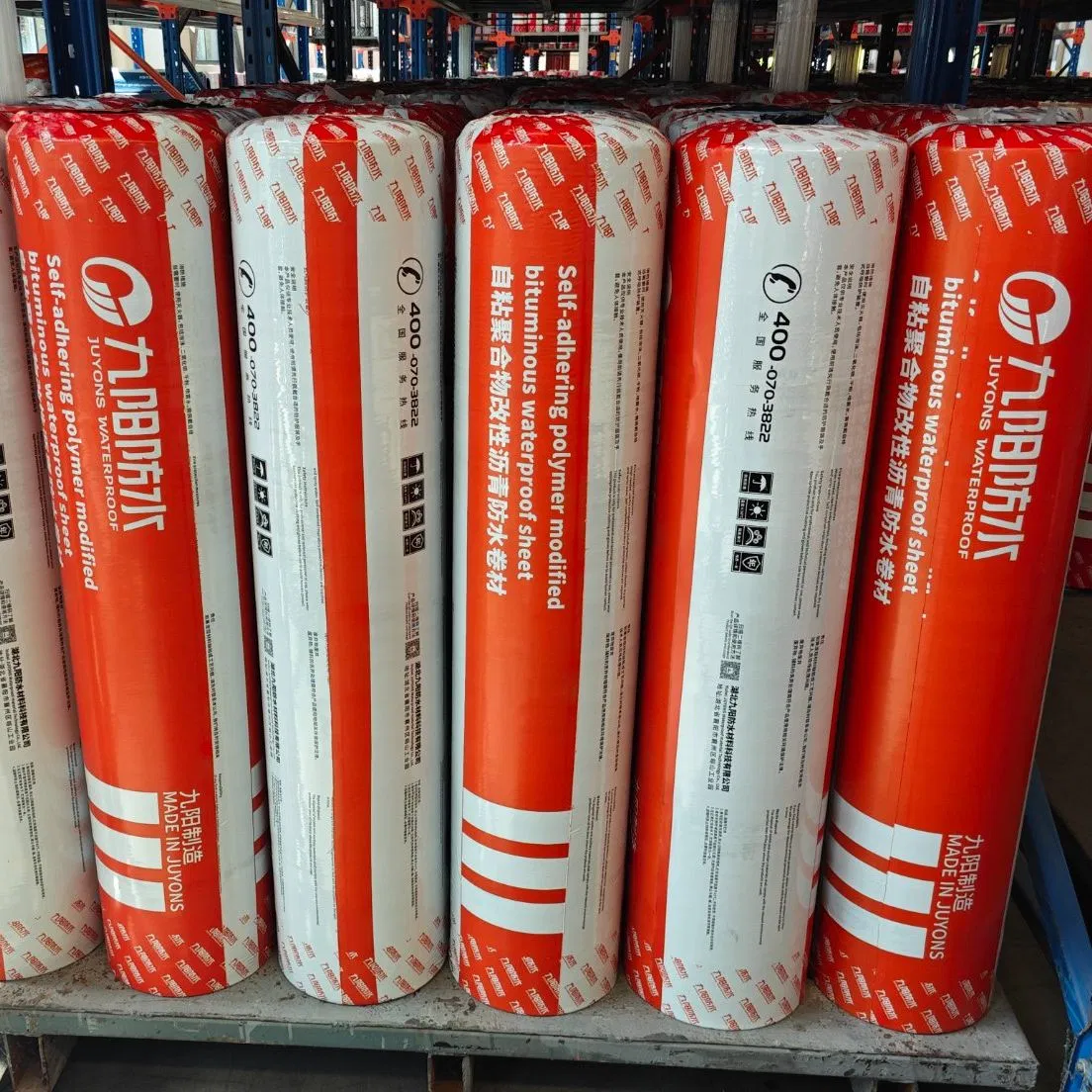 3mm/4mm Polyester-Backed Self-Adhesive Polymer Modified Asphalt