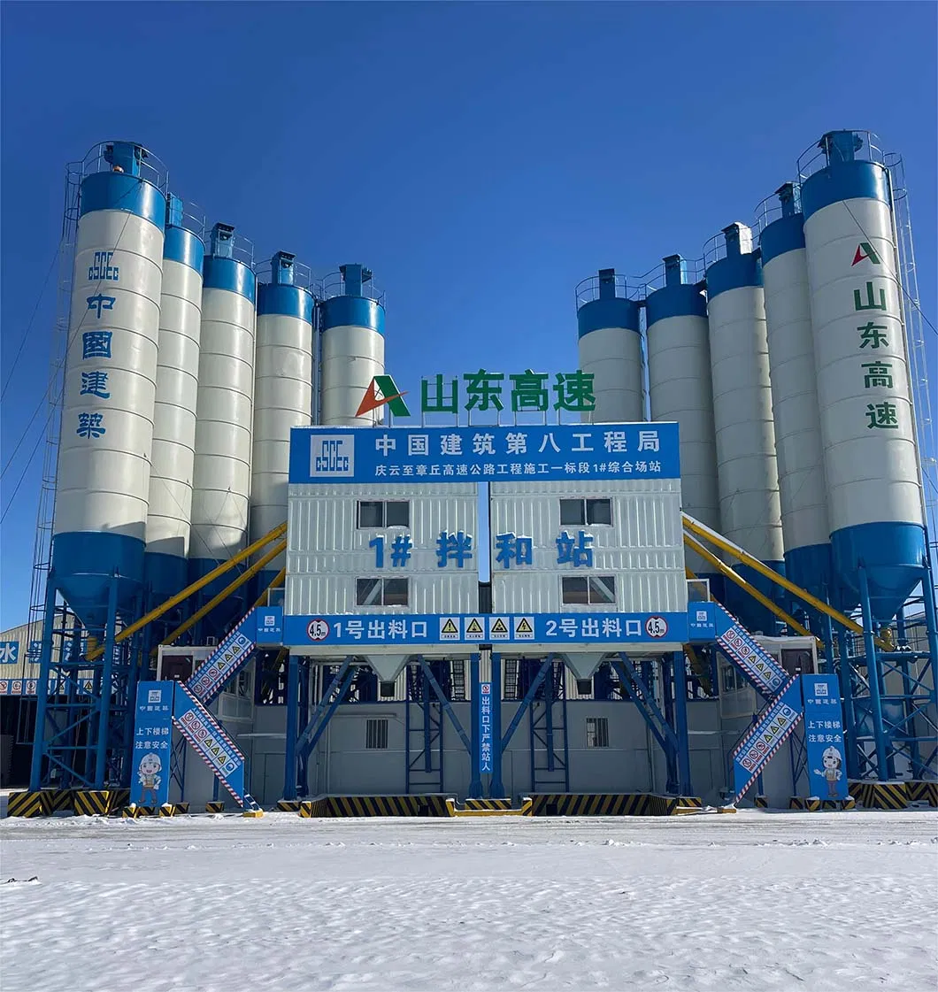 Concrete Batching Plant