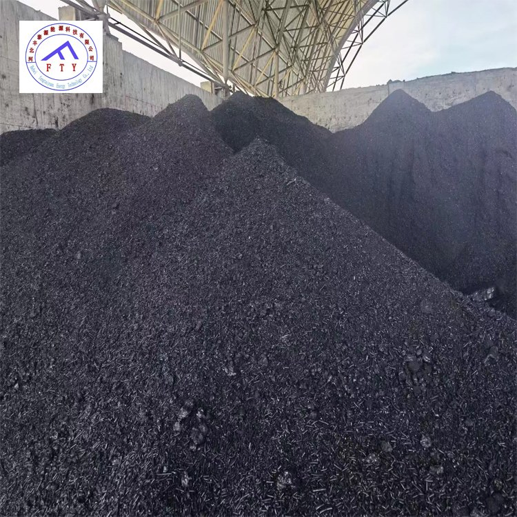 Solid Asphalt Coal Tar Pitch in Aluminum Industry Modified Coal Pitch