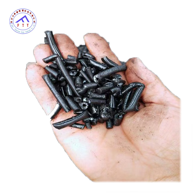 Low Ash Modified Asphalt Manufacturer