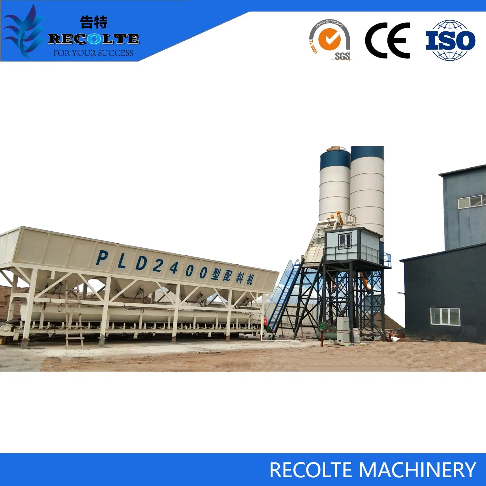 40 50 60m³/H Concrete Mixing Plant/ China High Cost Performance/Concrete Batching Plant